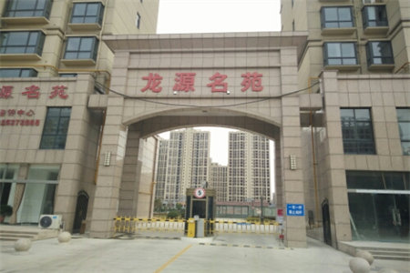 南湖盛元名府3室2厅2卫112万123.86m2出售